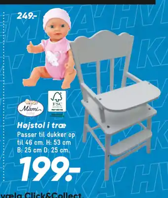 Højstol i træ