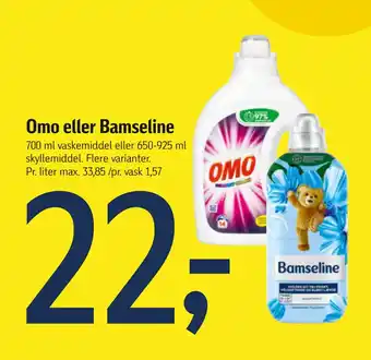 Føtex Omo eller Bamseline tilbud