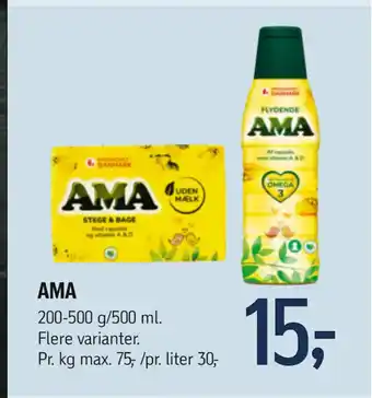 Føtex AMA tilbud