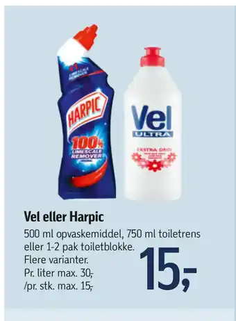 Føtex Vel eller Harpic tilbud