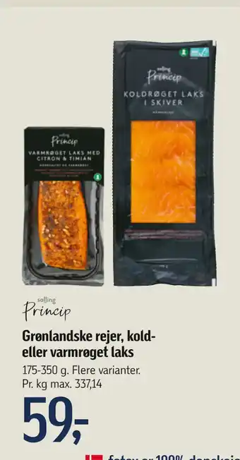 Føtex Grønlandske rejer, kold- eller varmrøget laks tilbud