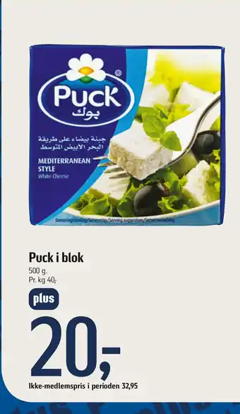 Føtex Puck i blok tilbud