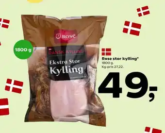 Coop 365 Rose stor kylling tilbud