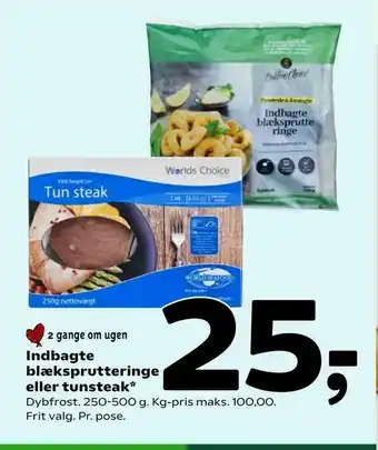 Indbagte blæksprutteringe eller tunsteak