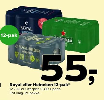 Coop 365 Royal eller Heineken 12-pak tilbud