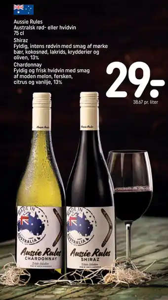 REMA 1000 Aussie Rules Australsk rød- eller hvidvin 75 cl tilbud