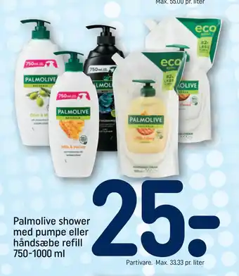 REMA 1000 Palmolive shower med pumpe eller håndsæbe refill 750-1000 ml tilbud