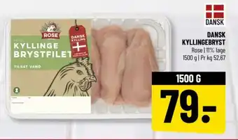 Løvbjerg DANSK KYLLINGEBRYST tilbud