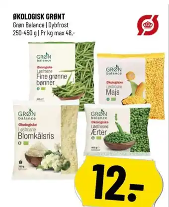Løvbjerg ØKOLOGISK GRØNT tilbud