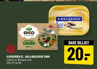 Løvbjerg KÆRGÅRDEN EL. ARLA ØKOLOGISK SMØR tilbud