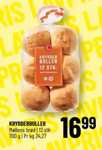 Løvbjerg KRYDDERBOLLER tilbud