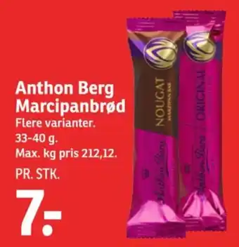 SPAR Anthon Berg Marcipanbrød tilbud