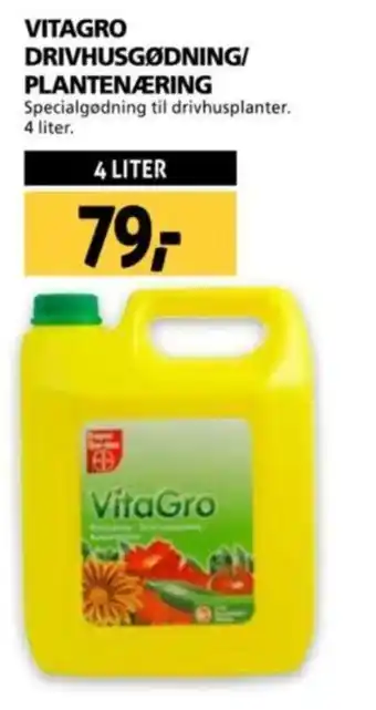 VITAGRO DRIVHUSGØDNING/ PLANTENÆRING