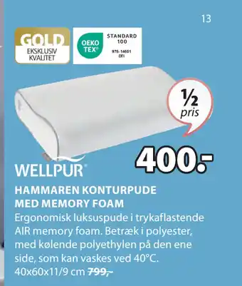 JYSK HAMMAREN KONTURPUDE MED MEMORY FOAM tilbud