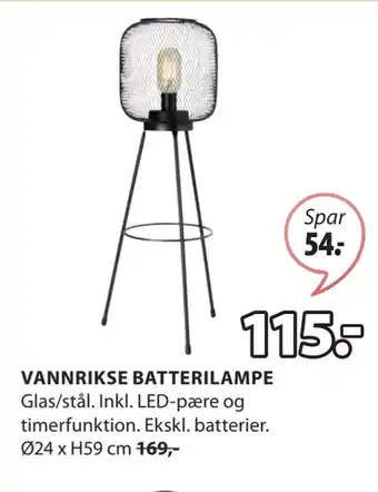 JYSK VANNRIKSE BATTERILAMPE tilbud