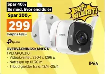 Power OVERVÅGNINGSKAMERA TPLTAPOC310 tilbud