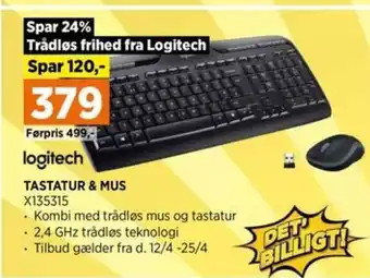 Power TASTATUR & MUS tilbud