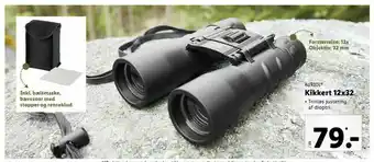 Kikkert 12x32
