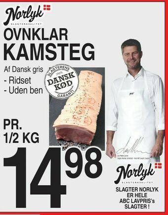 Kamsteg