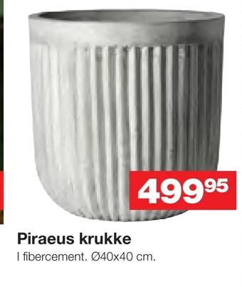 Bauhaus Piraeus krukke tilbud