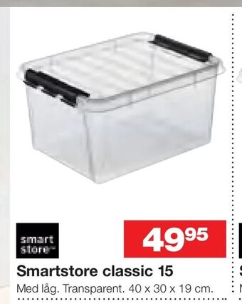 Smartstore classic 15