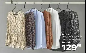 Bluser