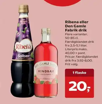 Ribena eller Den Gamle Fabrik drik