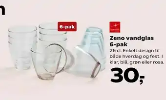 Kvickly Zeno vandglas tilbud