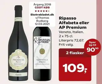 Kvickly Ripasso Alfabeta eller AP Premium tilbud