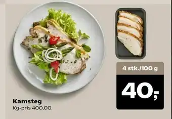 Kamsteg