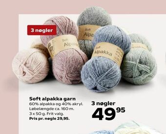 Kvickly Soft alpakka garn tilbud