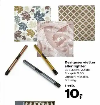 Designservietter eller lighter