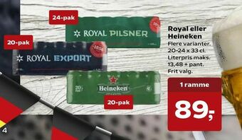 Kvickly Royal eller Heineken tilbud