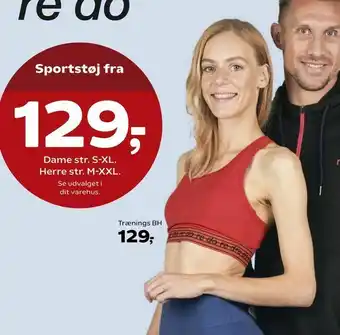 Kvickly Trænings BH tilbud