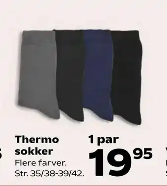 Kvickly Thermo sokker tilbud