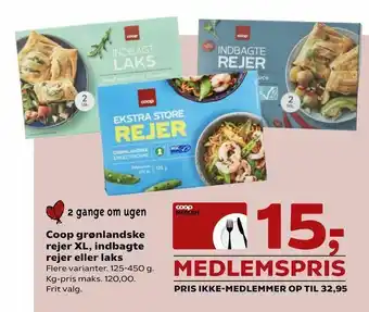 Kvickly Coop grønlandske rejer XL, indbagte rejer eller laks tilbud