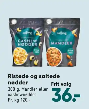 Bilka Ristede og saltede nødder tilbud