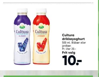 Bilka Cultura drikkeyoghurt tilbud