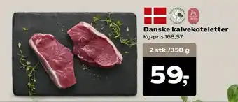 Danske kalvekoteletter