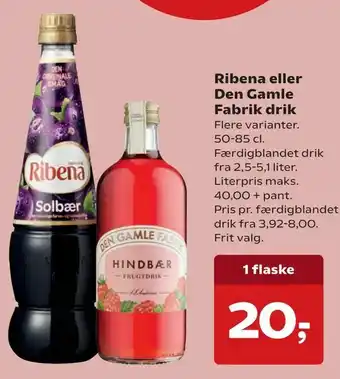 Ribena eller Den Gamle Fabrik drik