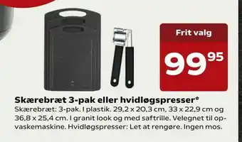Skærebræt 3-pak eller hvidløgspresser