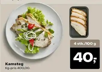SuperBrugsen Kamsteg tilbud