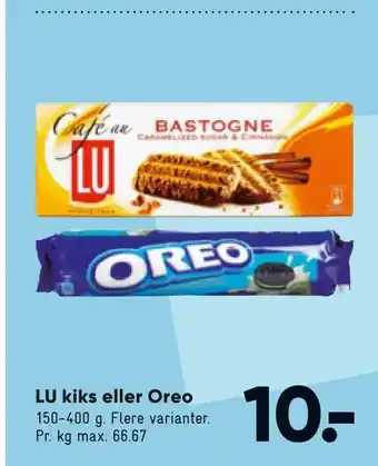 Bilka LU kiks eller Oreo tilbud