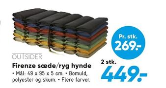 Bilka Firenze sæde/ryg hynde tilbud