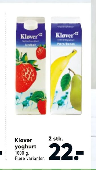 Bilka Kløver yoghurt tilbud