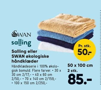 Bilka Salling eller SWAN økologiske håndklæder tilbud