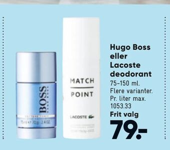 Bilka Hugo Boss eller Lacoste deodorant tilbud
