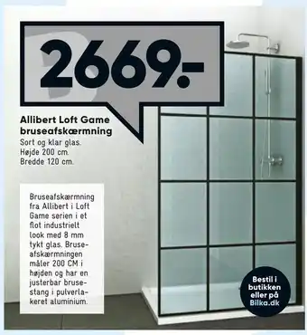 Allibert Loft Game bruseafskærmning