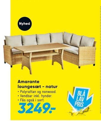Bilka Amarante loungesæt - natur tilbud