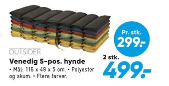 Bilka Venedig 5-pos. hynde tilbud